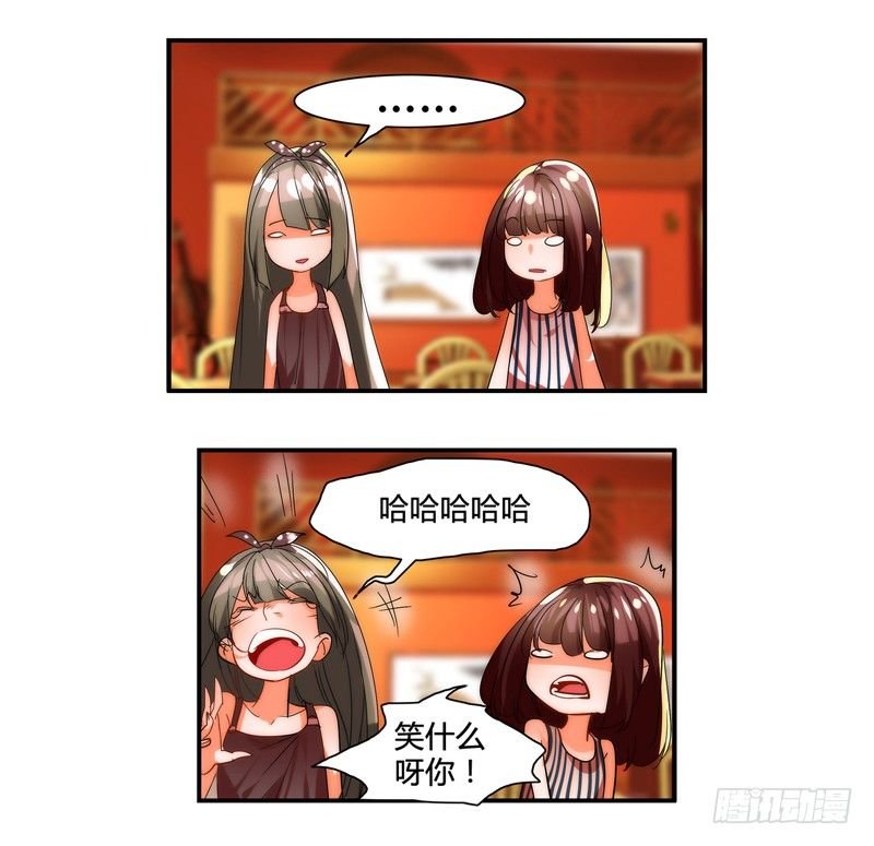 剪辑版012