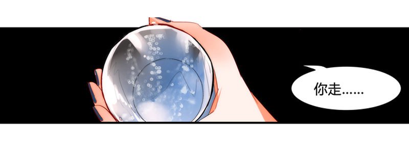 剪辑版012