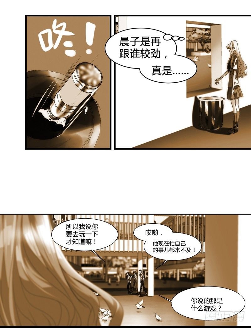 剪辑版13