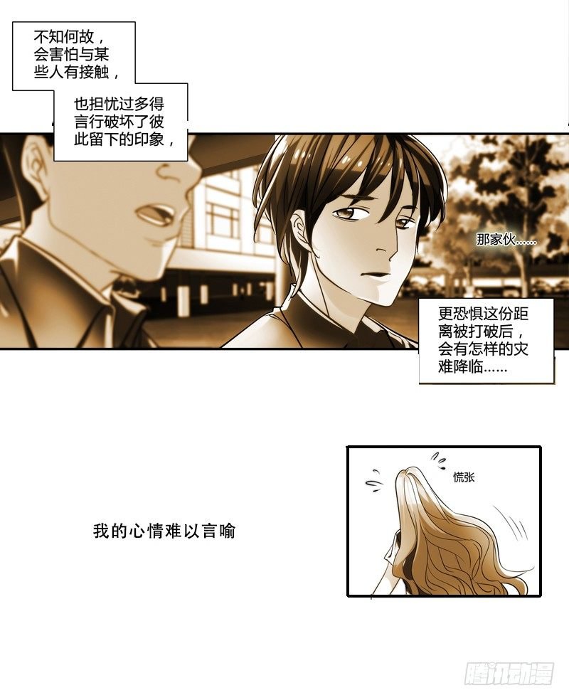 剪辑版13