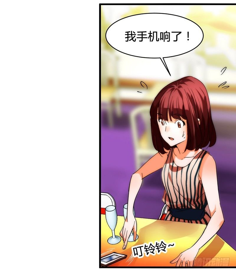 剪辑版014