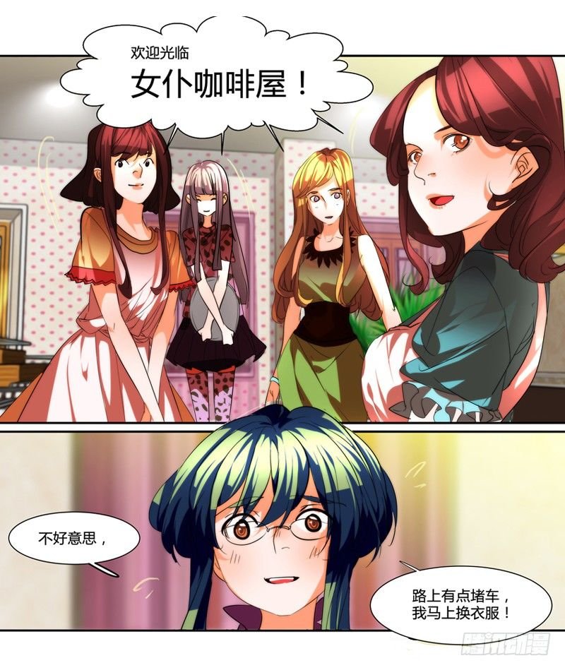 剪辑版014