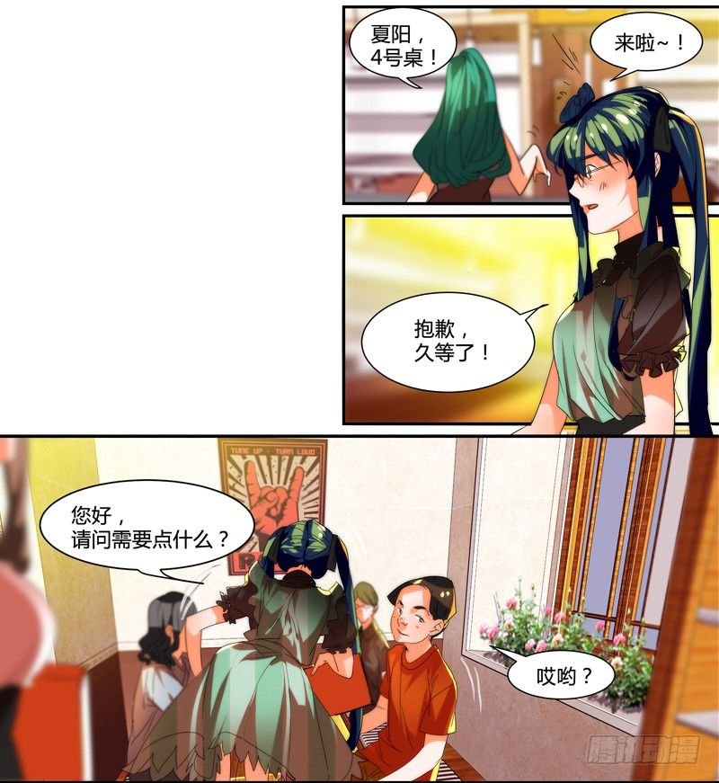 剪辑版014