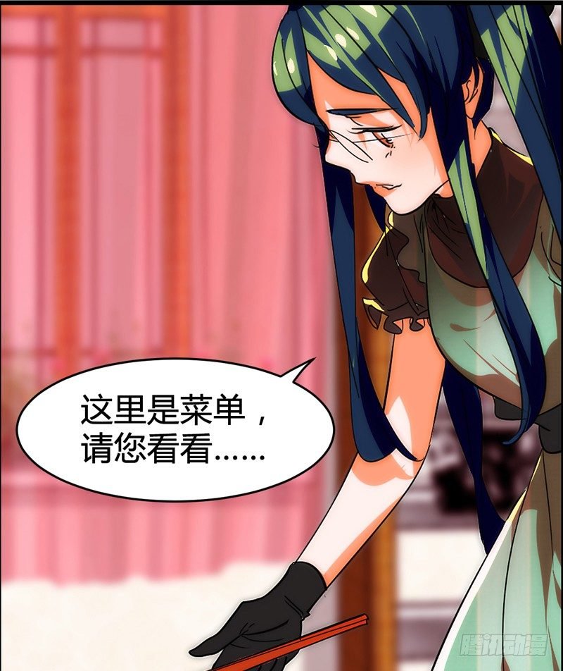 剪辑版014