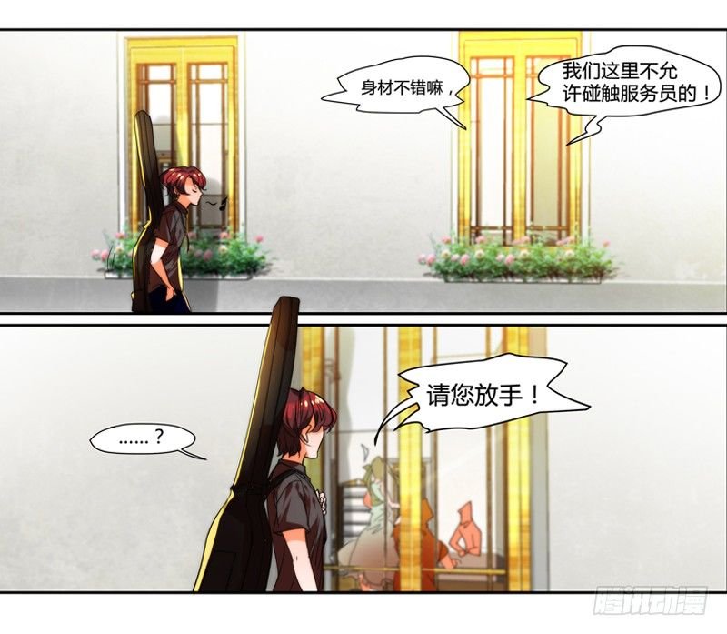 剪辑版014