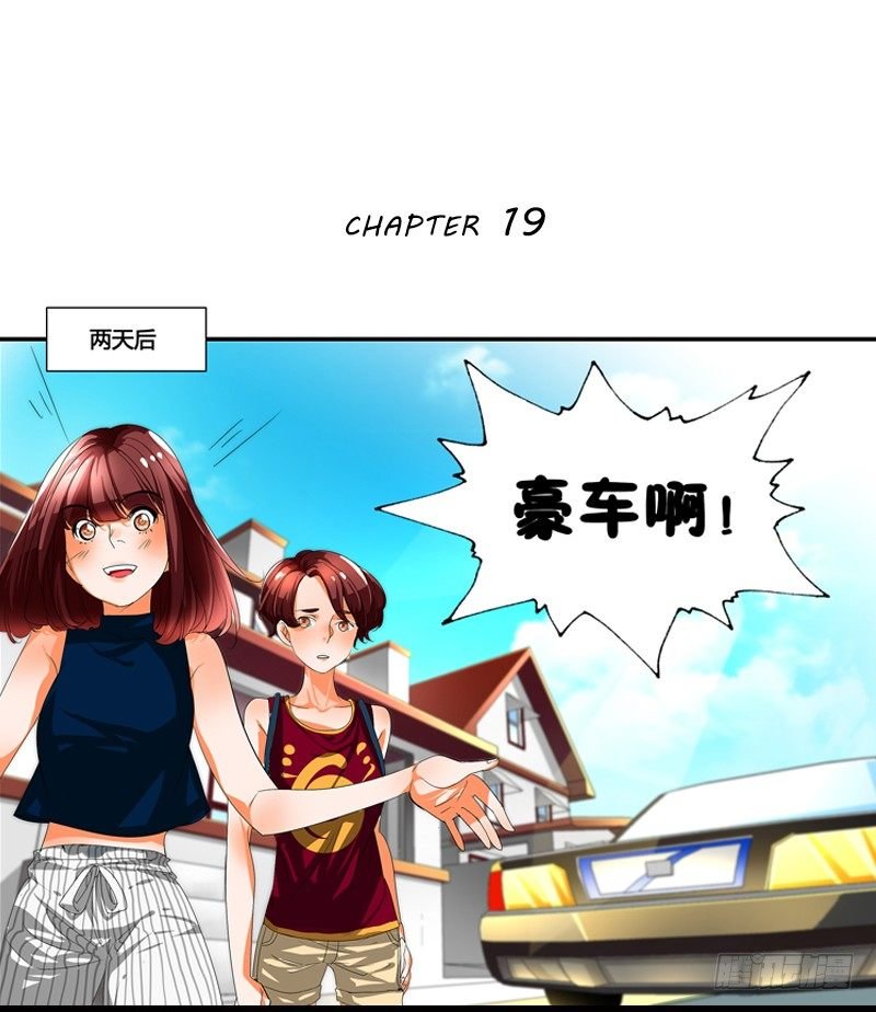 剪辑版019