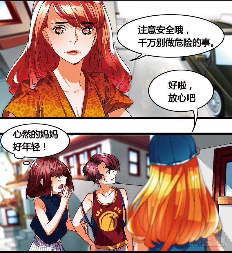 剪辑版019