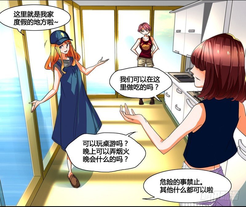 剪辑版019