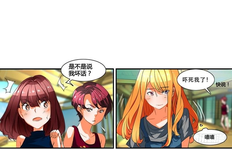 剪辑版019