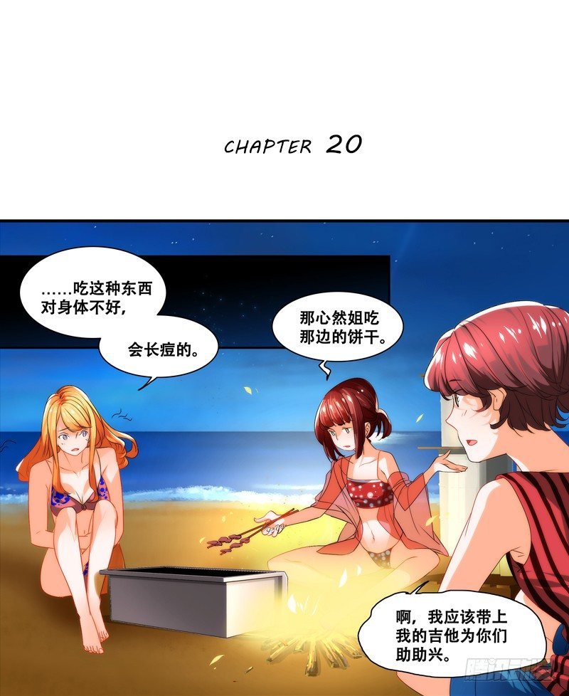 剪辑版020