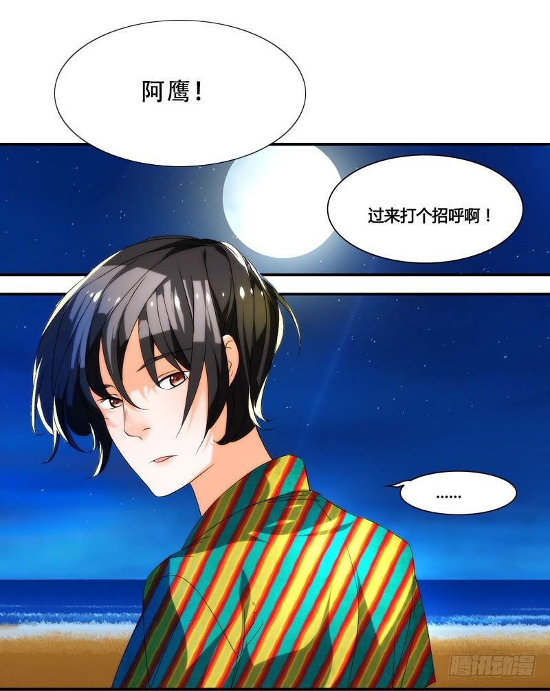 剪辑版020
