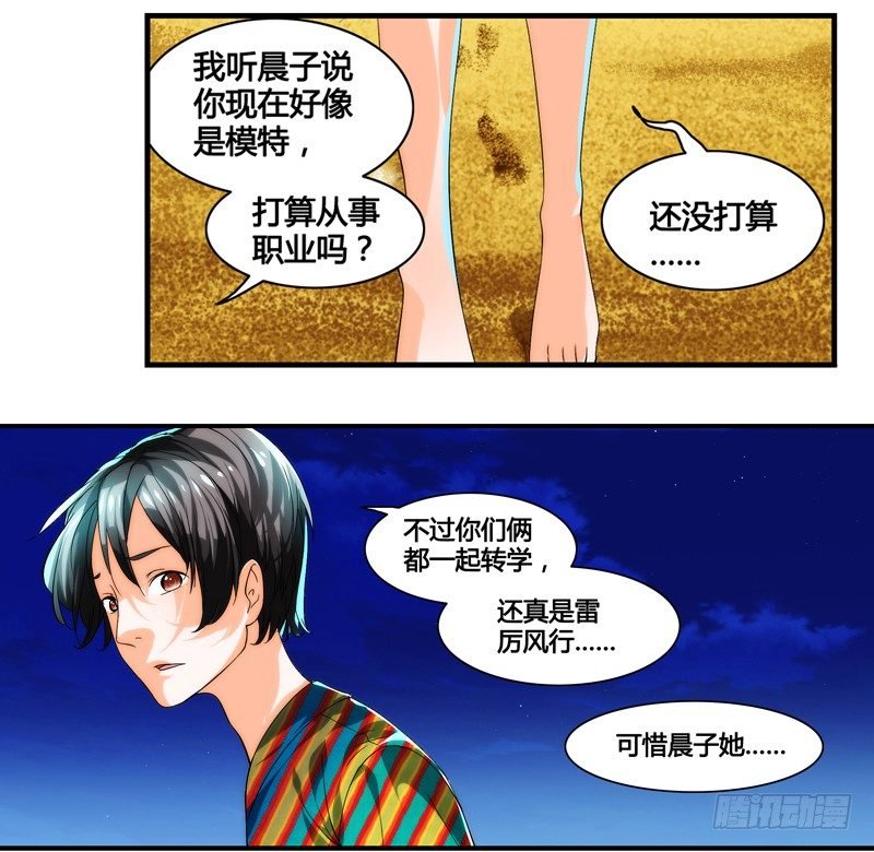 剪辑版020