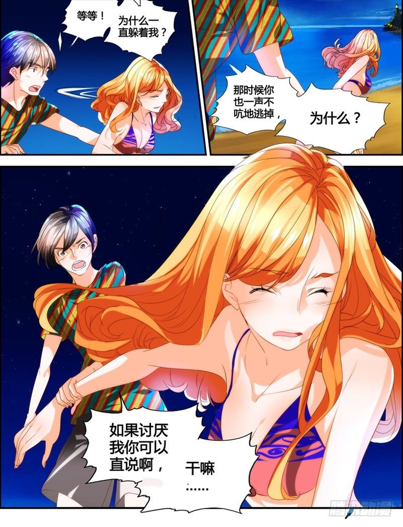 剪辑版020