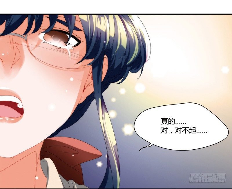 漫画家剪辑版031