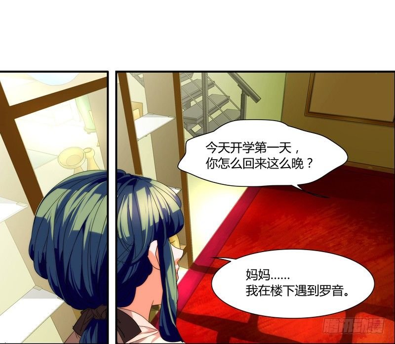 漫画家剪辑版031