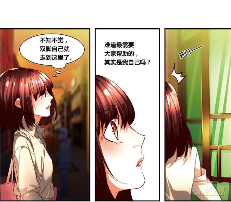 漫画家剪辑版033