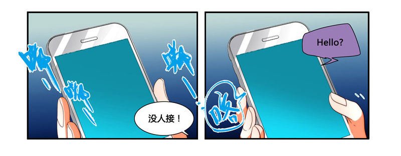 漫画家剪辑版033