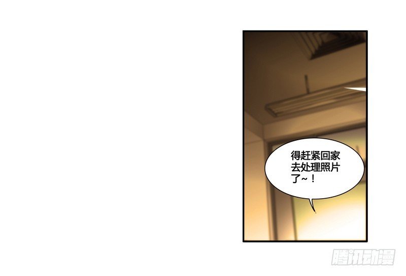 漫画家剪辑版021