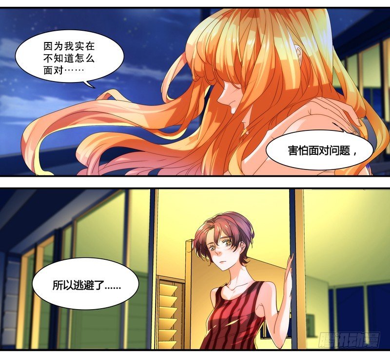 漫画家剪辑版022
