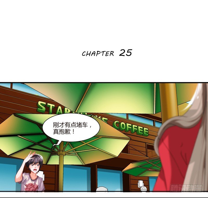 漫画家剪辑版025