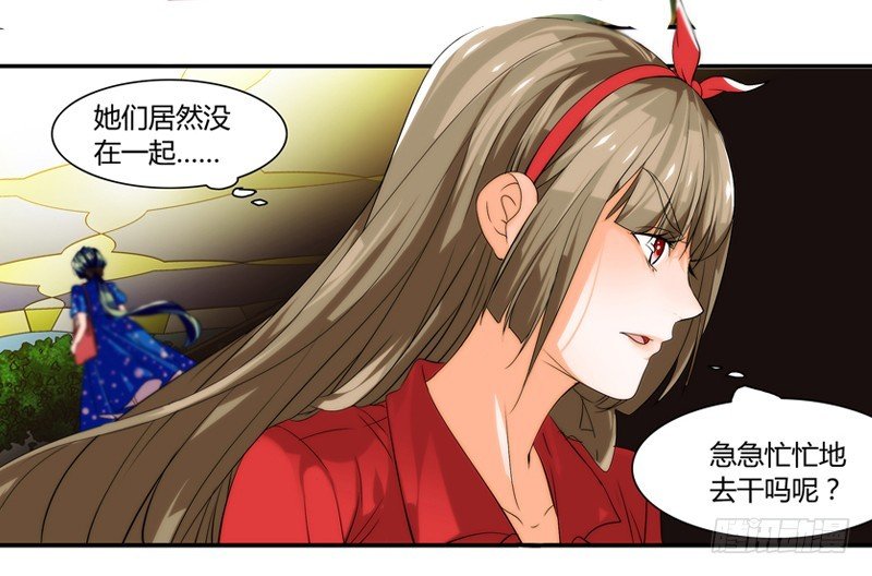 漫画家剪辑版025