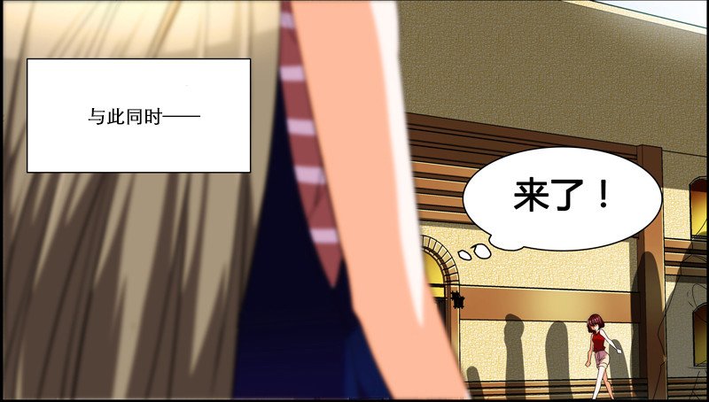 漫画家剪辑版027