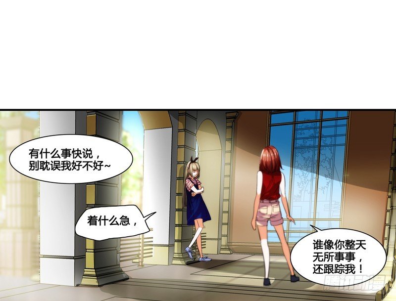 漫画家剪辑版027