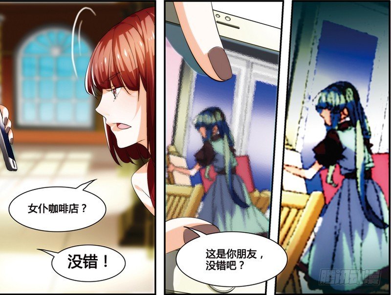 漫画家剪辑版027