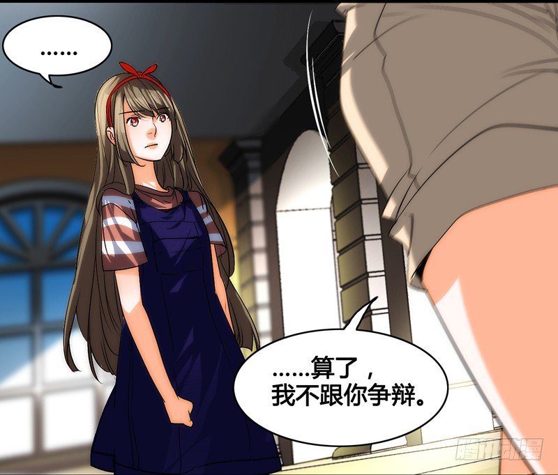 漫画家剪辑版028