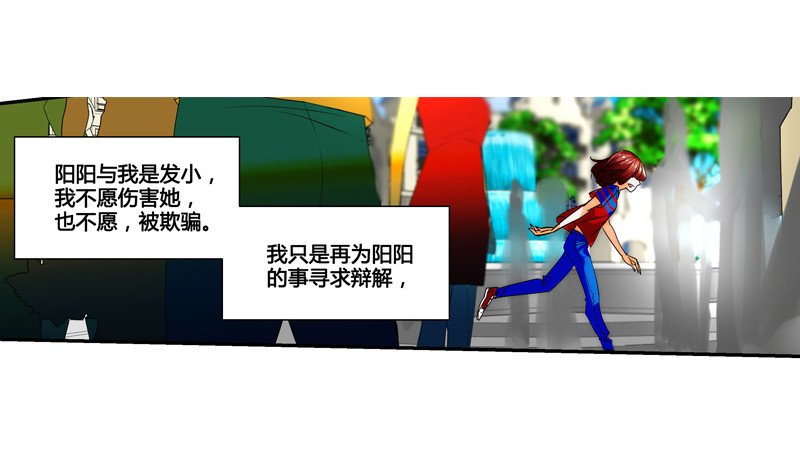 漫画家剪辑版029