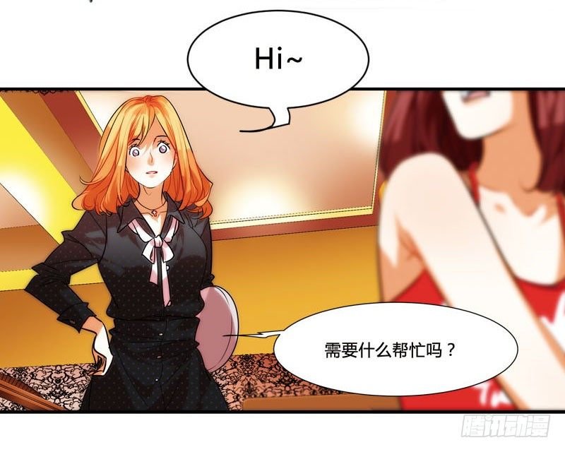 剪辑版003