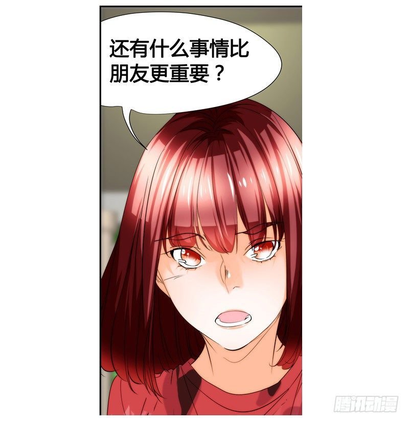 漫画家剪辑版037