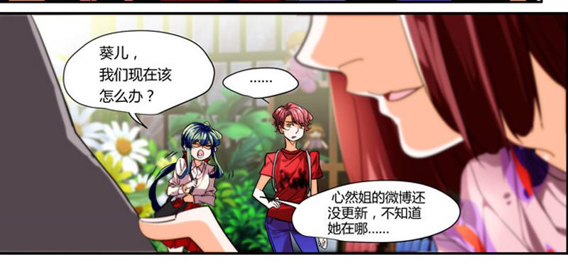 漫画家剪辑版037