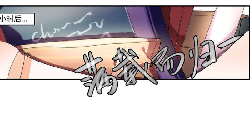 漫画家剪辑版037