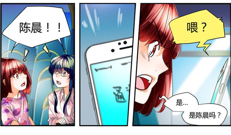 漫画家剪辑版037