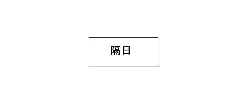剪辑版004