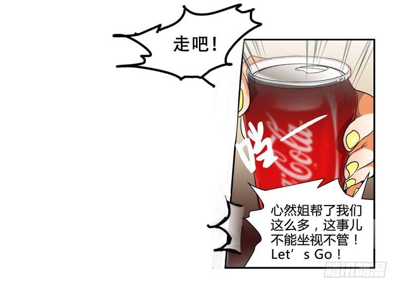 剪辑版004