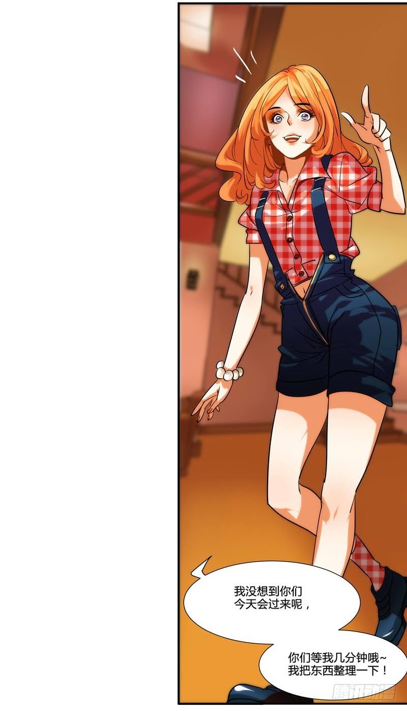 剪辑版004