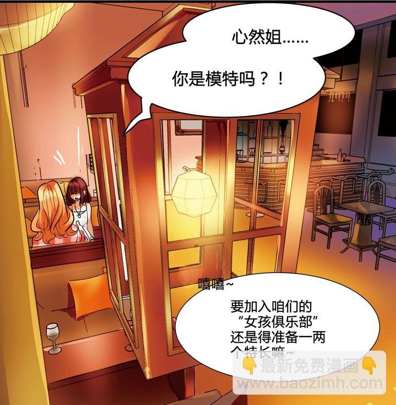 剪辑版004