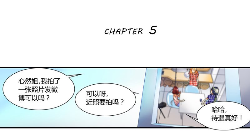 剪辑版005