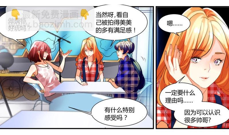 剪辑版005