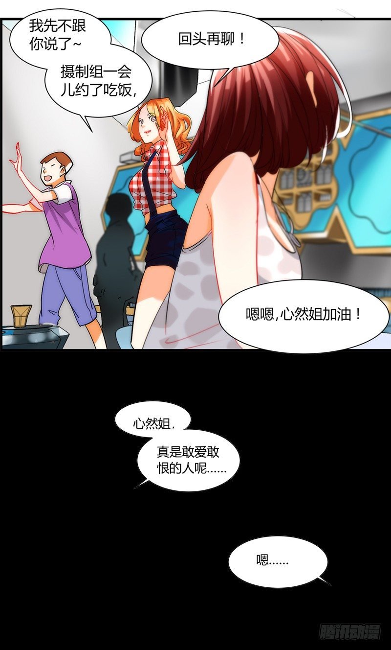 剪辑版005