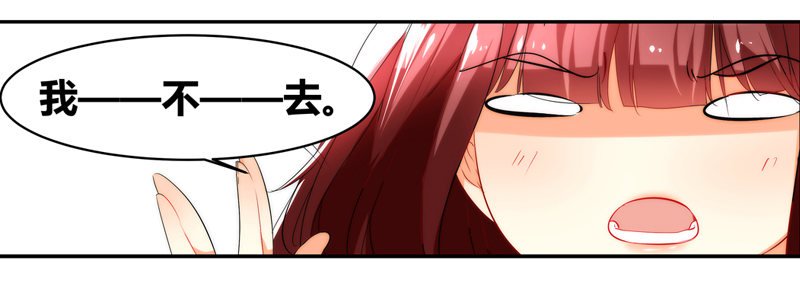 剪辑版005