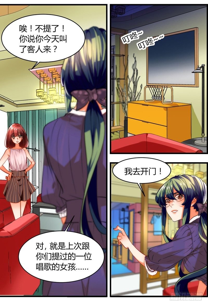 剪辑版006