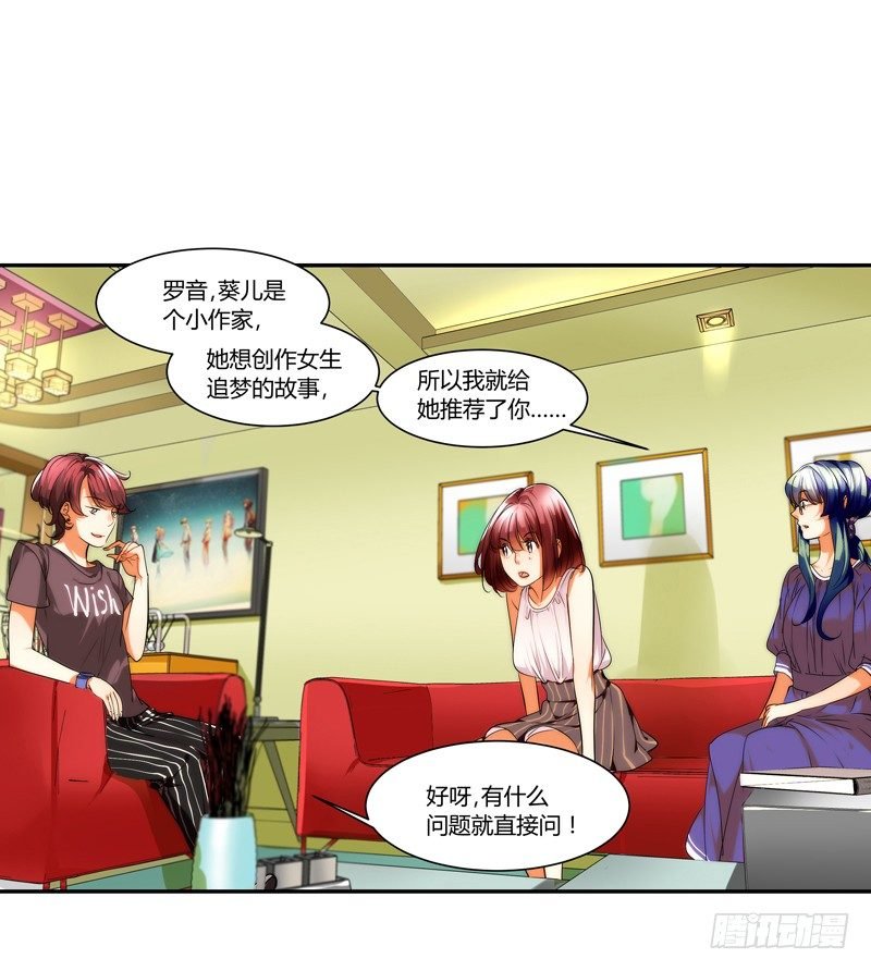 剪辑版006
