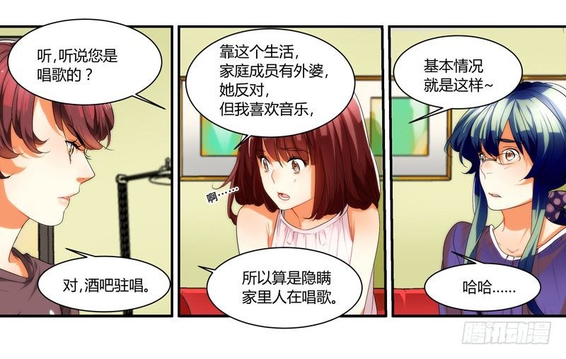 剪辑版006