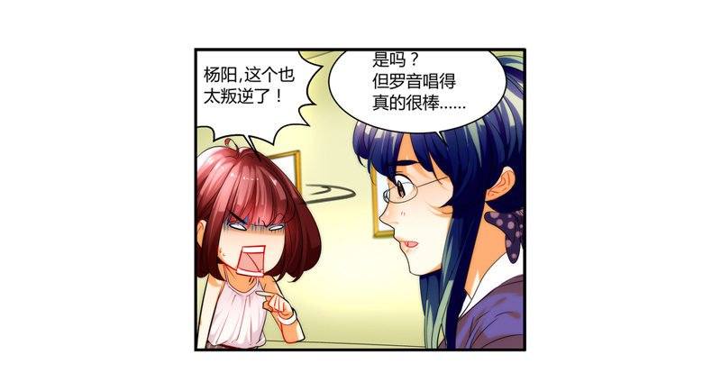 剪辑版006