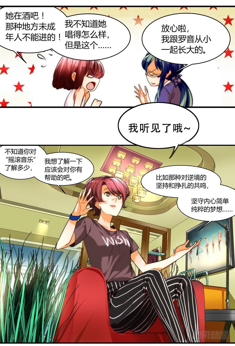 剪辑版006