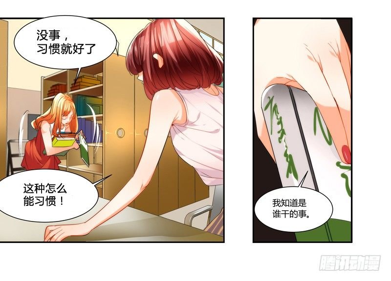 剪辑版007
