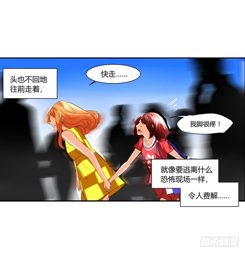 剪辑版008